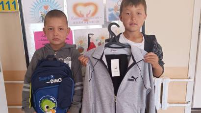 Мектепке жол