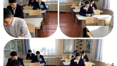  ББЖМ бойынша дайындық сынақ тесті алынды