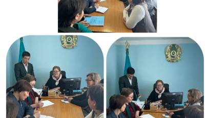 Әкімшілік отырыс