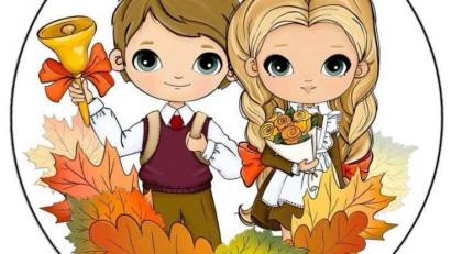 МЕКТЕБІМ – МЕЙІРІМ МЕКЕНІ